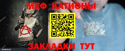 кокс Партизанск