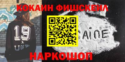 СК Первоуральск