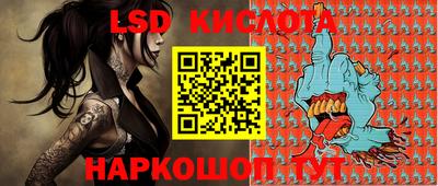 кокс Партизанск