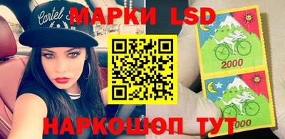 кокс Партизанск