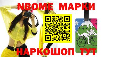 СК Первоуральск