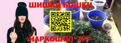 COCAINE Пенза