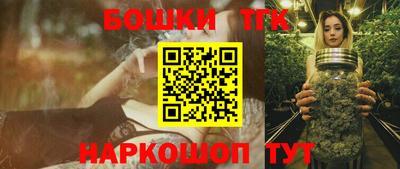 СК Первоуральск