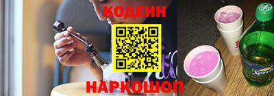 СК Первоуральск