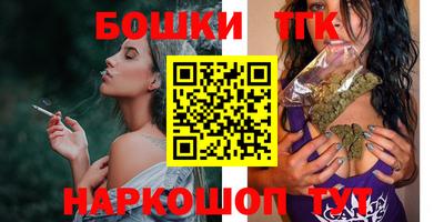 кокс Партизанск
