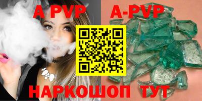 COCAINE Пенза