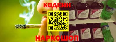 COCAINE Пенза