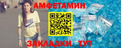COCAINE Пенза
