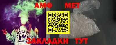 кокс Партизанск
