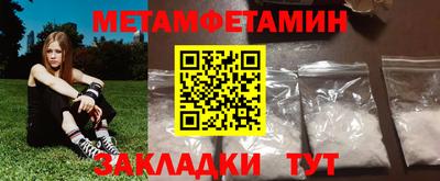 кокс Партизанск