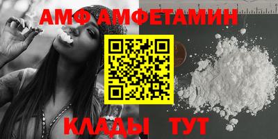 кокс Партизанск