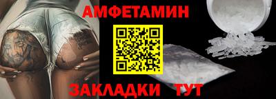 СК Первоуральск