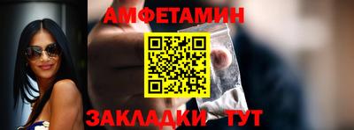 СК Первоуральск