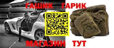 СК Первоуральск