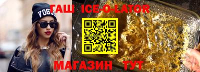 СК Первоуральск