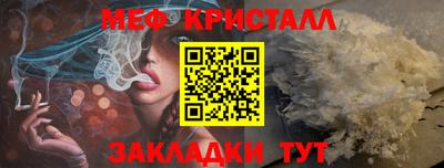 кокс Партизанск
