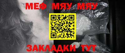 СК Первоуральск
